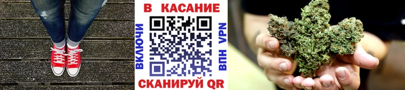 Продажа наркотиков Тында Кетамин  Амфетамин  МЕФ  Канабис  ГАШ 