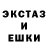 Марки NBOMe 1500мкг Gera asnay