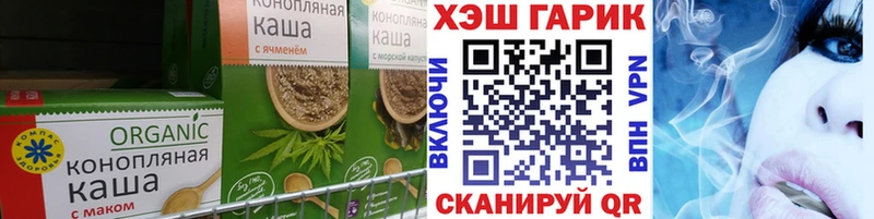 Canna-Cookies марихуана  площадка как зайти  Тында  где продают  