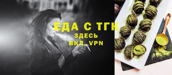 гидропоника Няндома
