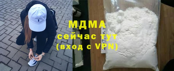 амф Алзамай