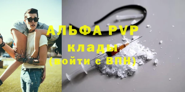 дживик Алексин
