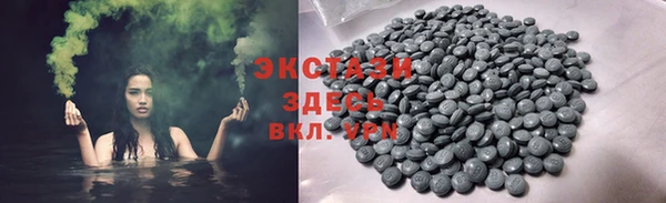 СК Абинск