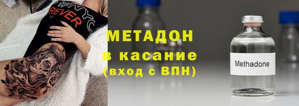 СК Абинск