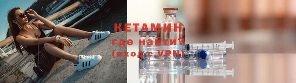 СК Абинск