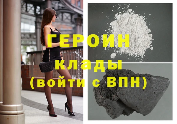 СК Абинск