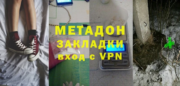 СК Абинск