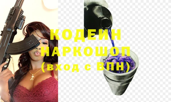 СК Абинск
