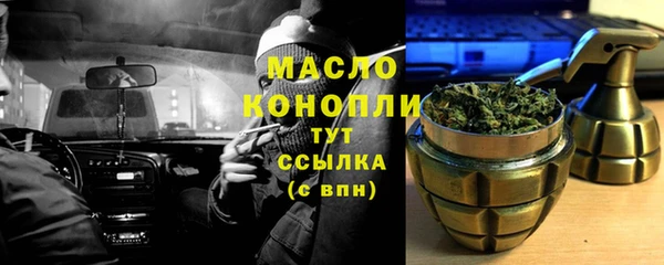 СК Абинск